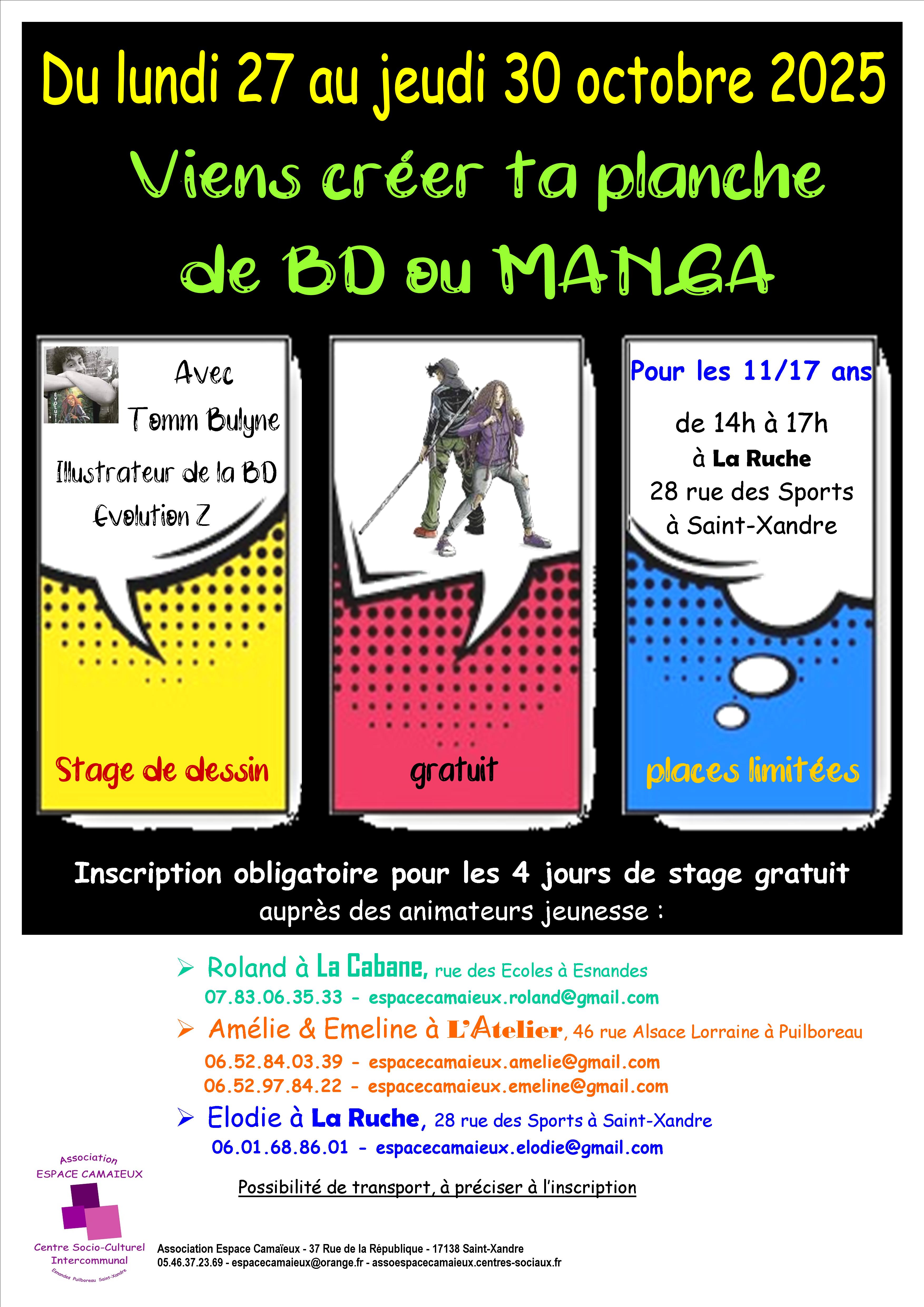 image_event